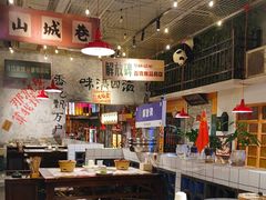 -江北北火锅馆·公路夜市(魏公村店)