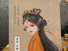 -猫尾侦探俱乐部·剧本杀·狼人杀