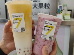 -7分甜(如皋安定街店)