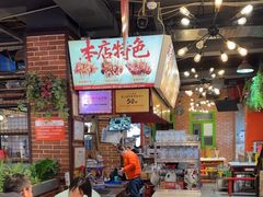 -钢管厂五区小郡肝火锅串串香(总店)