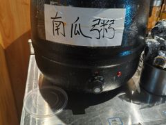 -小米烤肉·和牛原切-创意韩料(东关店)