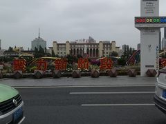 -万达影城(双流万达广场CINITY店)