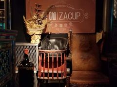 -杂咖zacup(领展中心城店)