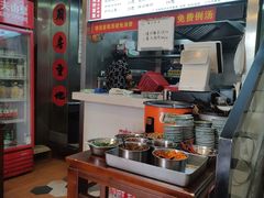 -老顺兴干拌面(雨花亭店)