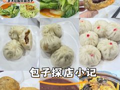 -京天红酒家(虎坊路店)