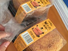 -采蝶轩(丹田店)