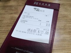 -百福麵家(新馬路店)