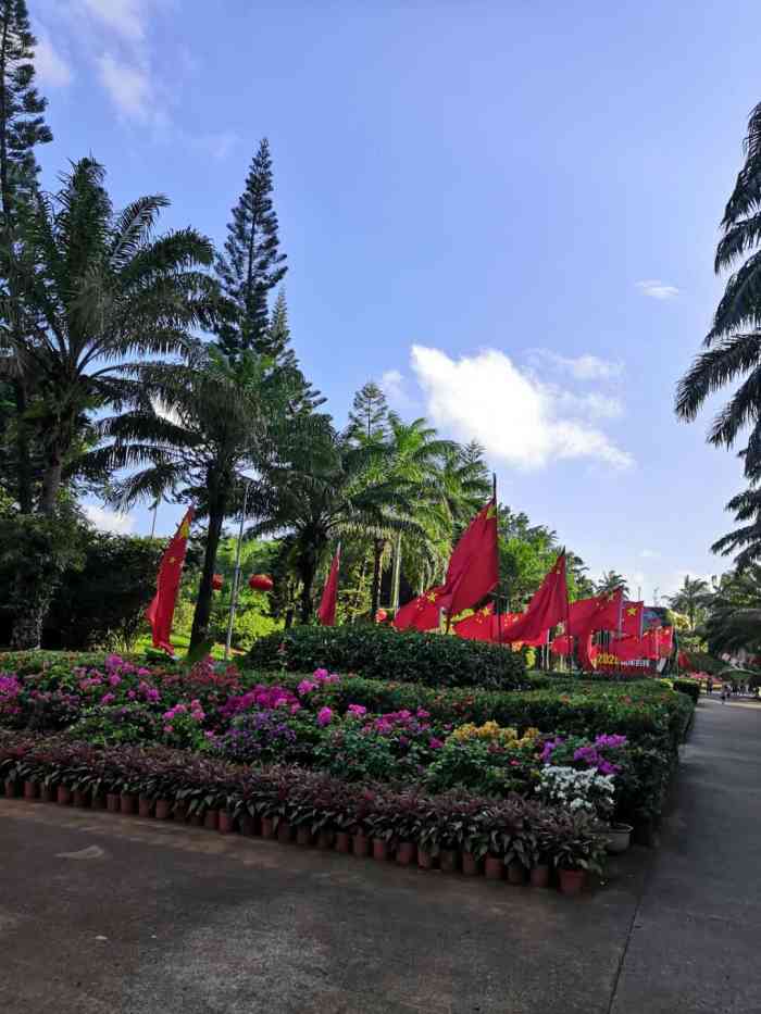 金牛岭公园-"金牛岭公园位于海口市海秀路,早起的公益性.