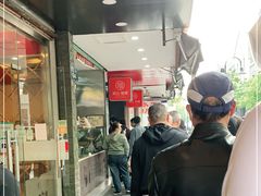 -吴山烤禽 (吴山路店)