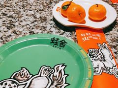 -蛙舍·炭烧牛蛙(东百中心店)
