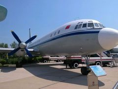-中国航空博物馆