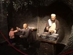 -兰州黄河桥梁博物馆