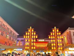 -沙州食驿·非遗小吃夜市