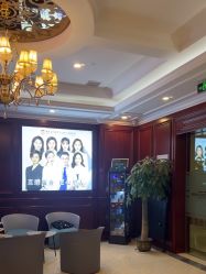 -南京医科大学友谊整形外科医院