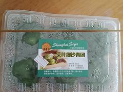 -王家沙点心店(南京西路总店)