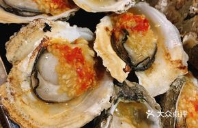 Zhanjiang Grilled Oysters