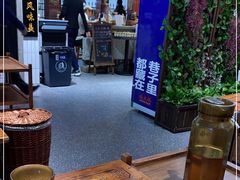 -楠火锅(龙阳广场店)