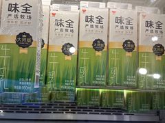 -鹊茶咖啡•新中式(深圳首店)