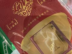 -成都你六姐·牛肉冒菜(信泰中心商场店)