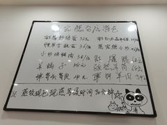 -恩宏德餐馆(平山道店)