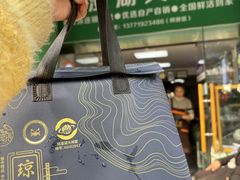 -阳澄湖大闸蟹·琼灵阁牌品牌连锁(吴中总店)