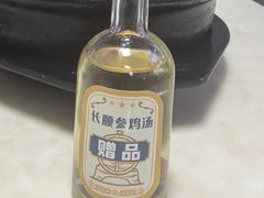 -长顺参鸡汤店(西塔总店)
