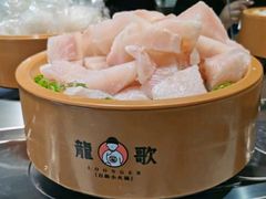 -龍歌自助小火锅(李沧顺和汇店)