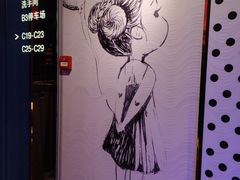 -纯K(打浦桥店)