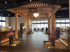 -高佳庄·舟山海鲜(海景旗舰店)