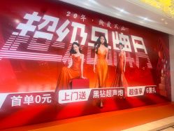 -昆明梦想医疗美容医院