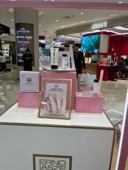 -奥伦纳素Erno Laszlo