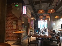 大堂-炉小二铜锅牛蛙•川湘菜(三里屯店)