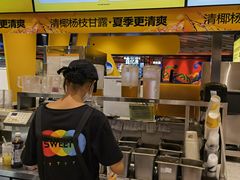 -7分甜(吴江新湖广场店)