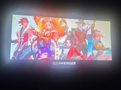 -暴风岛沉浸式体验馆(百联世纪店)