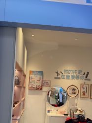 -登康贝比母婴生活(海伦国际店)