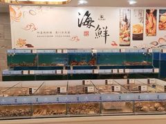 -财神岛·大连海鲜餐厅