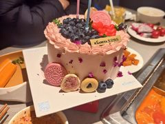 -海底捞火锅(王府井店)