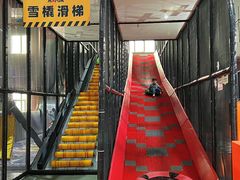 -嗨翻Hi-Fun竞技主题乐园·蹦床亲子生日轰趴(国光1937店)