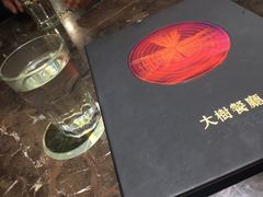 -大树餐厅(红旗街万达店)