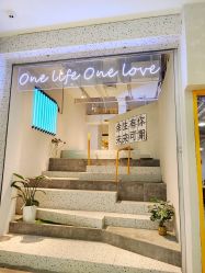 -壹定制珠宝(五一广场店)