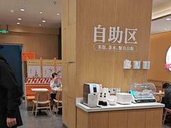 -乡村基·川味现炒大王(熙悦天街店)