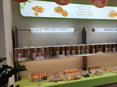 -顶东面包花园·生日蛋糕(太平店)
