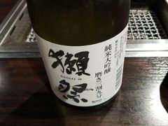 -俺的焼肉(銀座9丁目店)