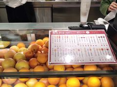 -叶子与茶(苏宁广场店)
