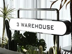 -3号仓库·创意中国菜(乐清正大广场店)