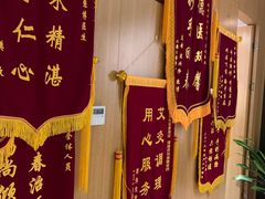 -经禅和·中医推拿(百家湖店)