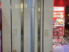 -怪噜范·老贵阳街头名小吃(鸿通城店)