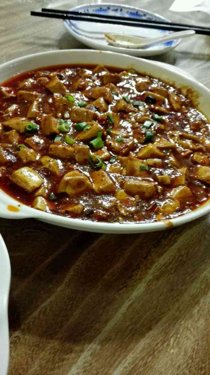 川妹子菜馆-"每次想吃川菜必去它们家 1离机场近,虽然.