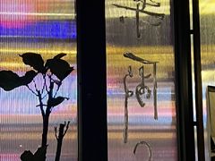 -MEDISN·药厂