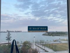 -朵云书院(滴水湖店)